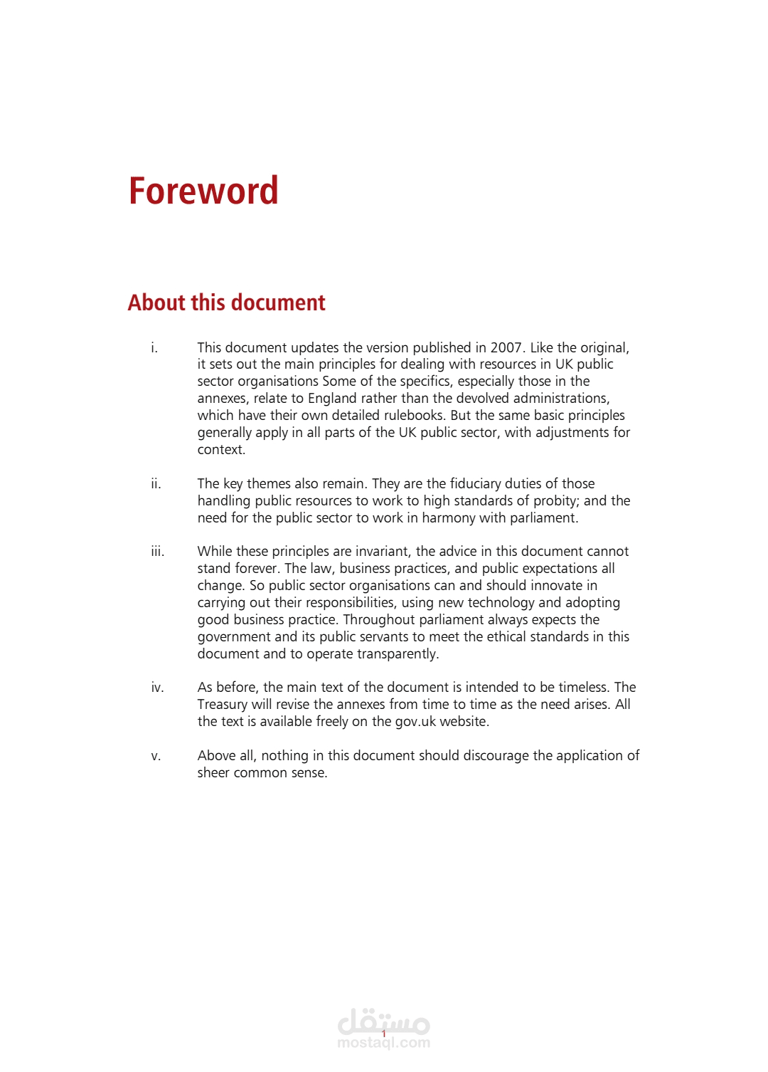 transcipt 151 images to pdf