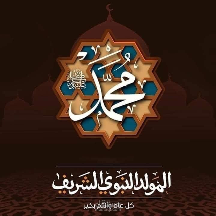 تصميم