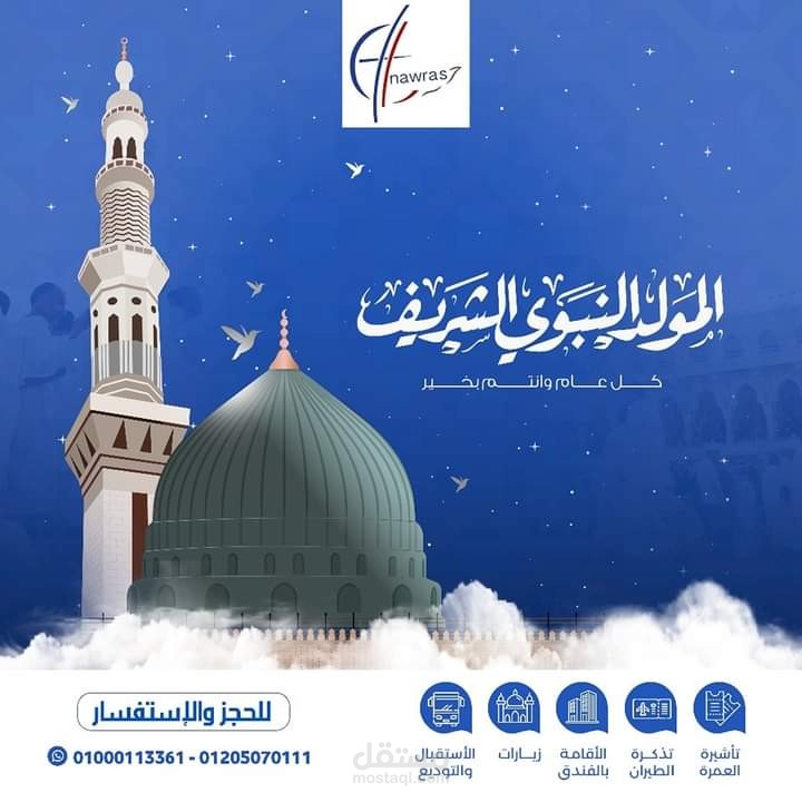 تصميم صور