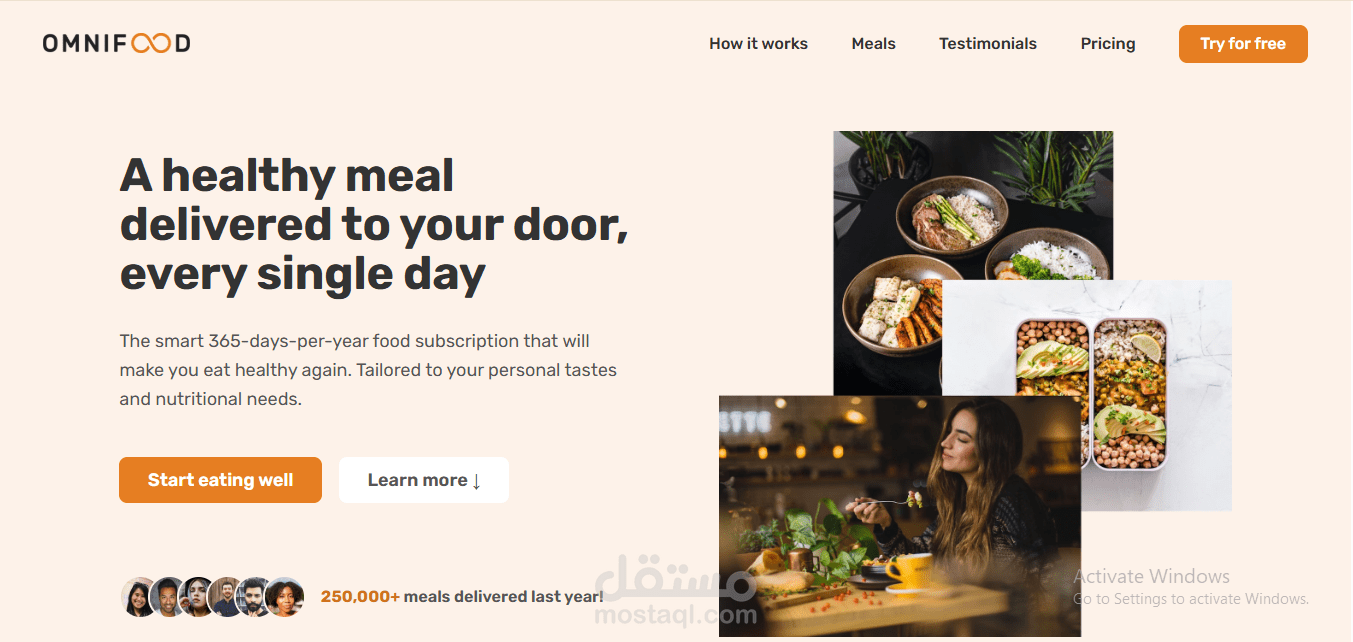 صفحة هبوط احترافية