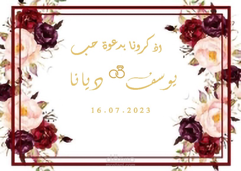 الفوتوشوب