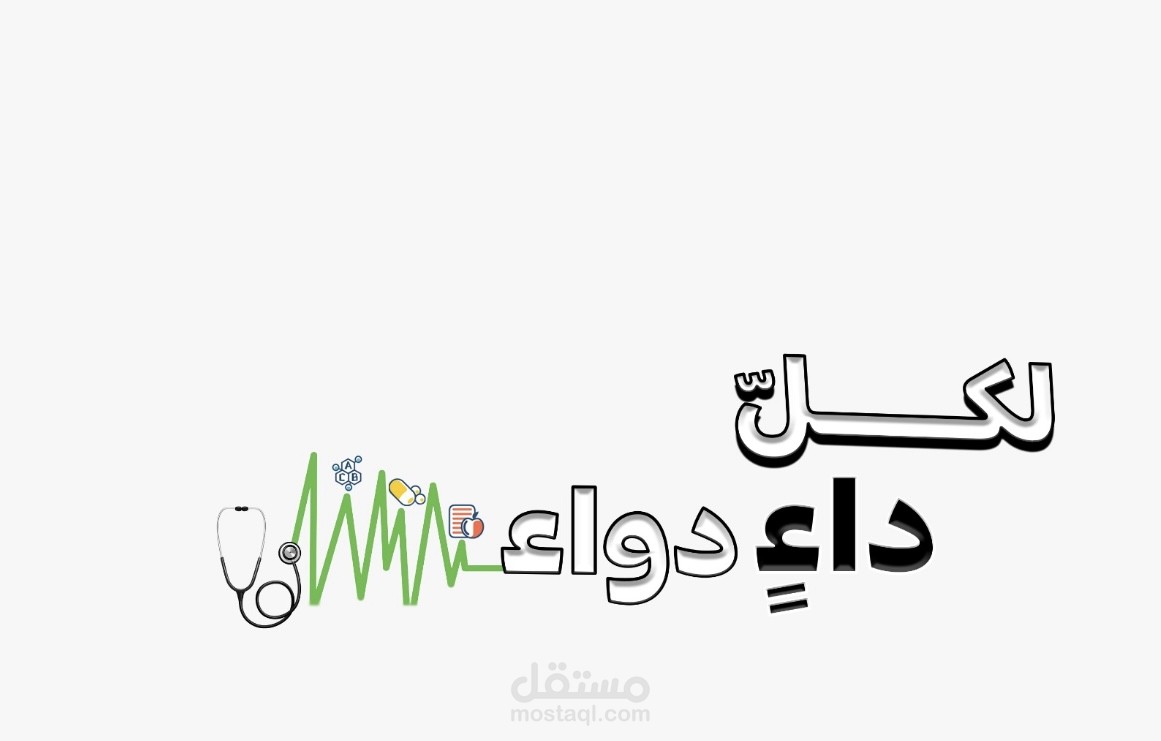 هوا الفحيص الاعلامية