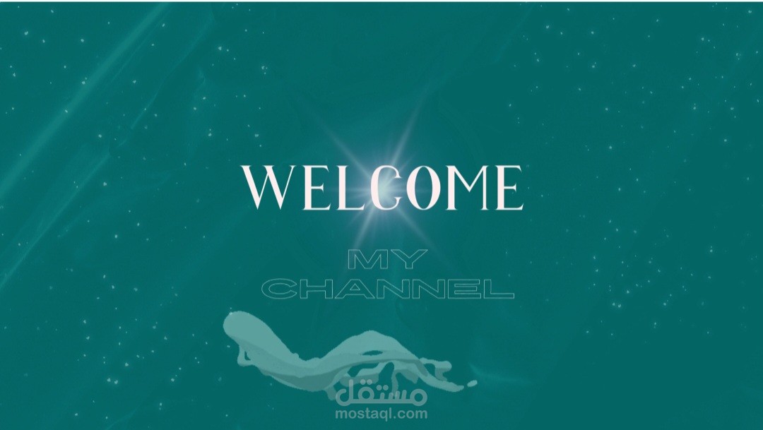 تصميم شعار