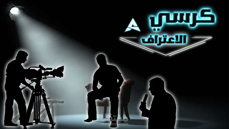 تصميم Logo لي ايفنتات في ديسكورد