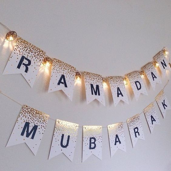 زينة رمضان