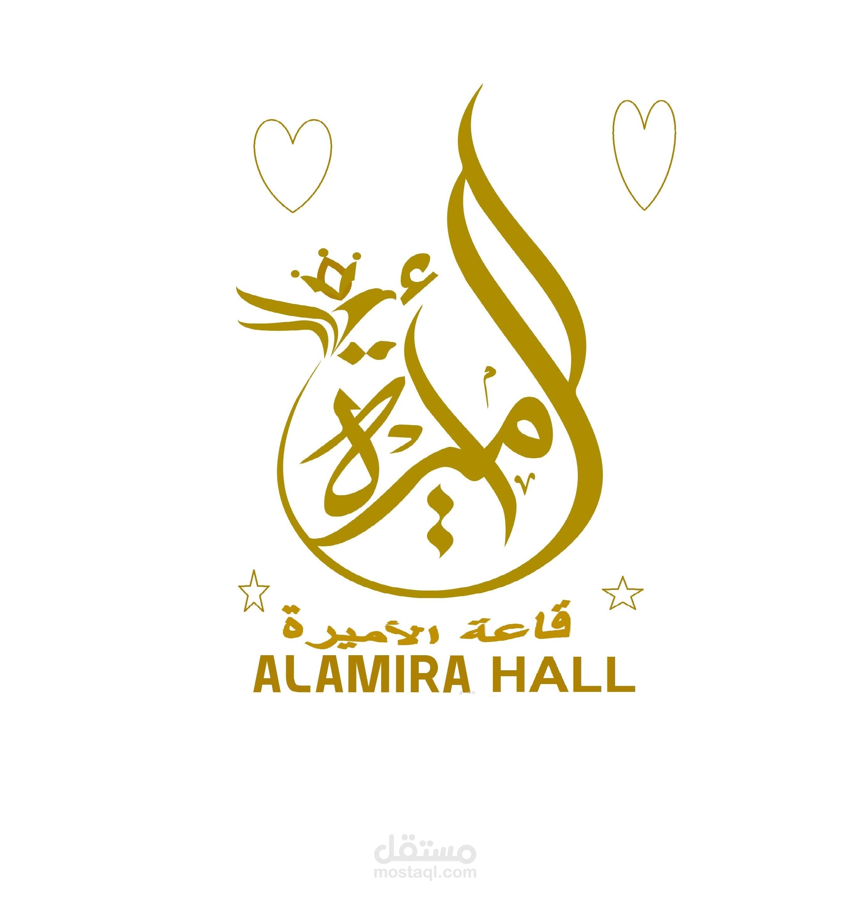تصميم لوجو