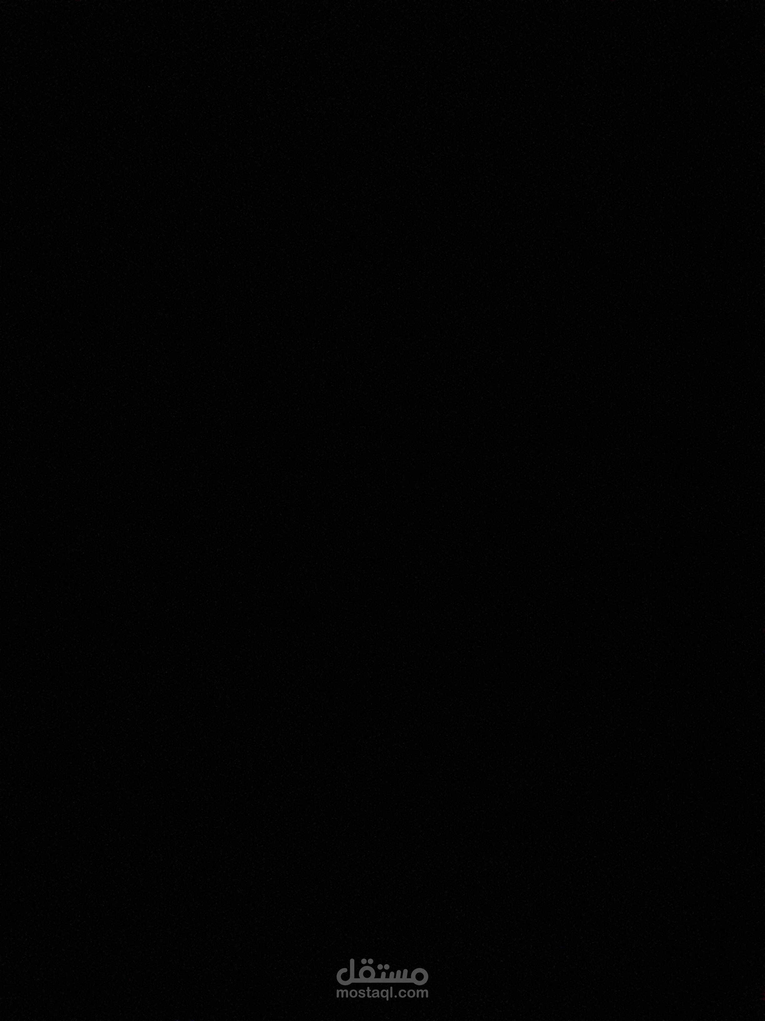 مقاله عن تصميم الفيديو