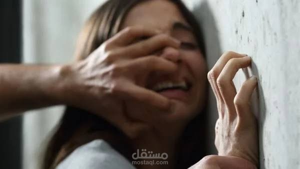 عقوبة الضرب فى المانيا
