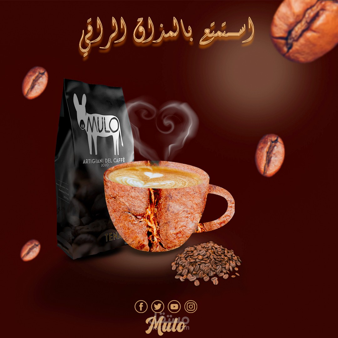 تصميم سوشلميديا