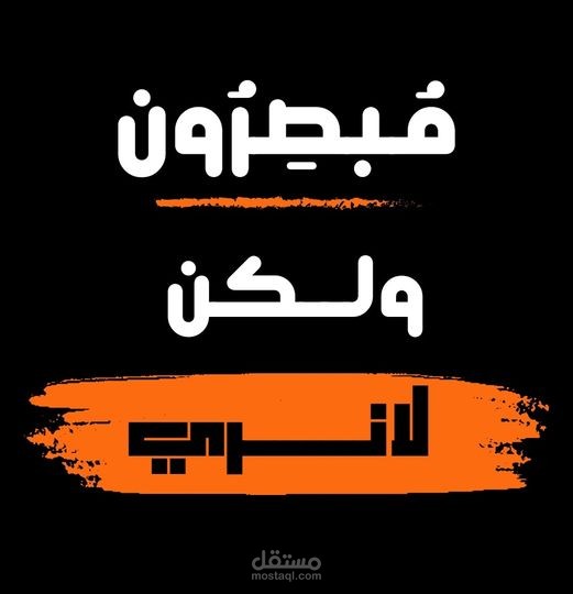 العديد من مقالات اللغة العربية