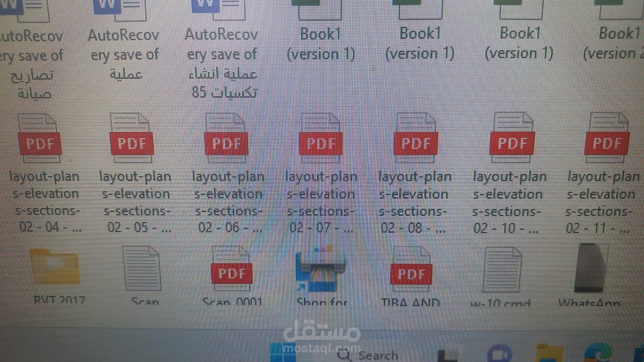 تحويل الملفات من صيغ مختلفة الي صيغة pdf