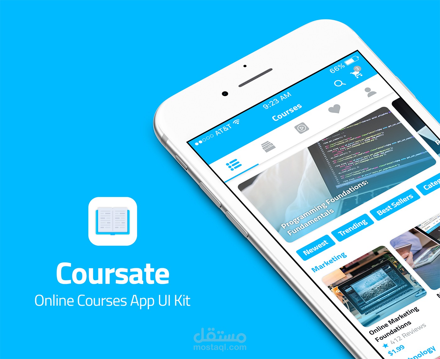 كورساتي - تطبيق لعرض دورات تدريبية