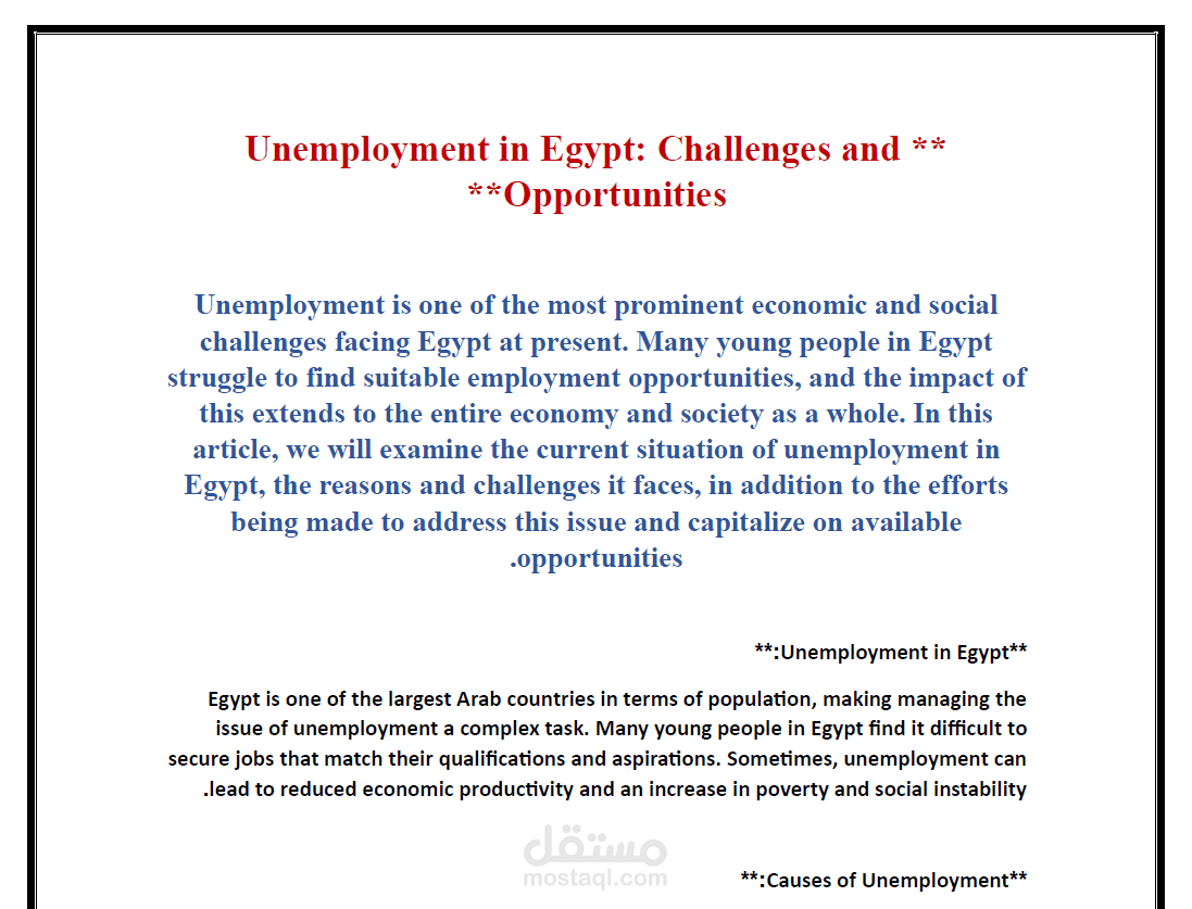 Unemployment in Egypt: Challenges and Opportunities