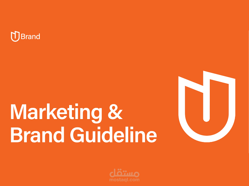 Youbrand Mareting & Brand Guideline