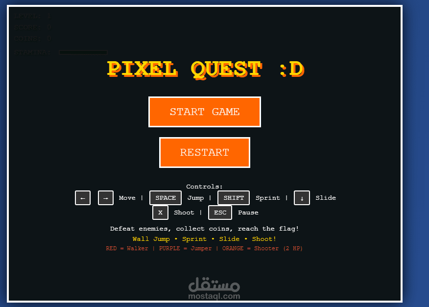 Pixel Quest – Interactive Web Game
