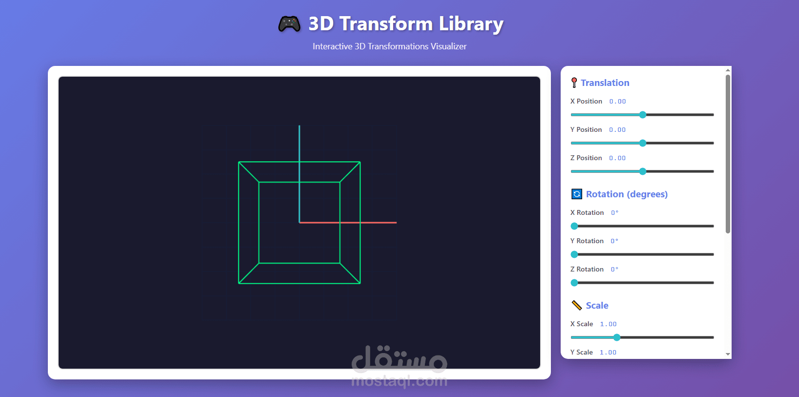 3D Transform Library