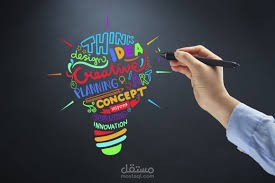 تصاميم - كتابة محتوى اون لاين