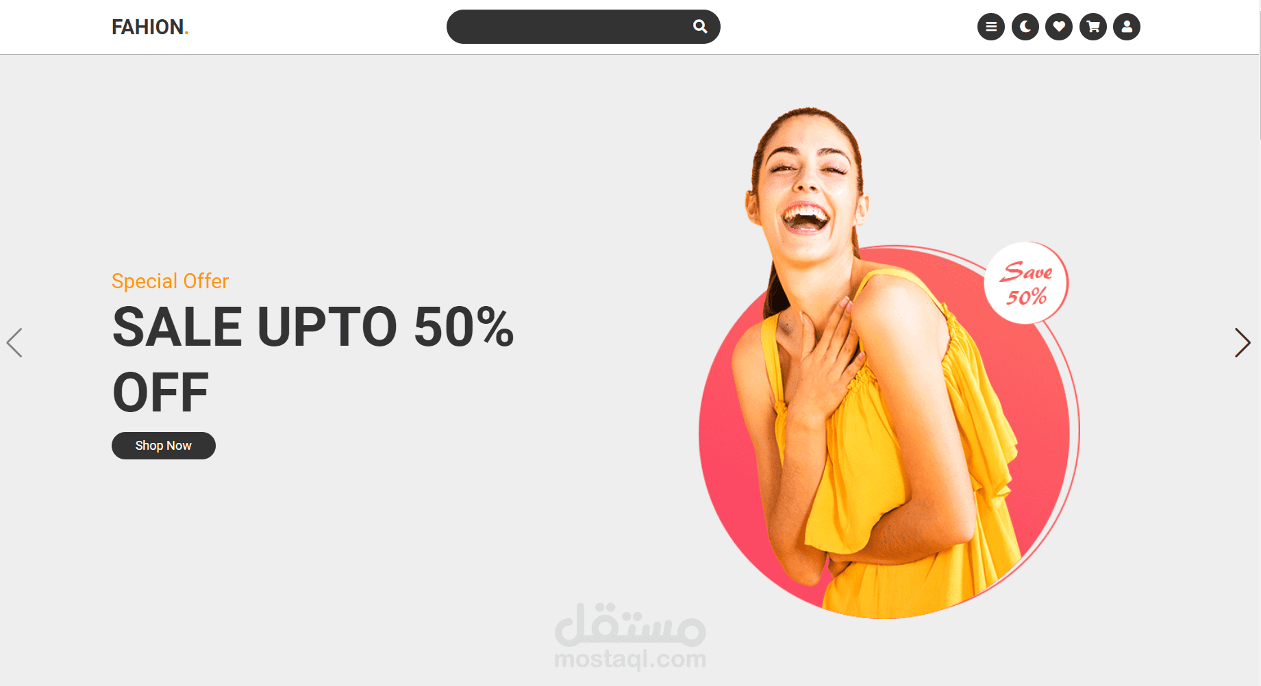 e-commerce-fashion