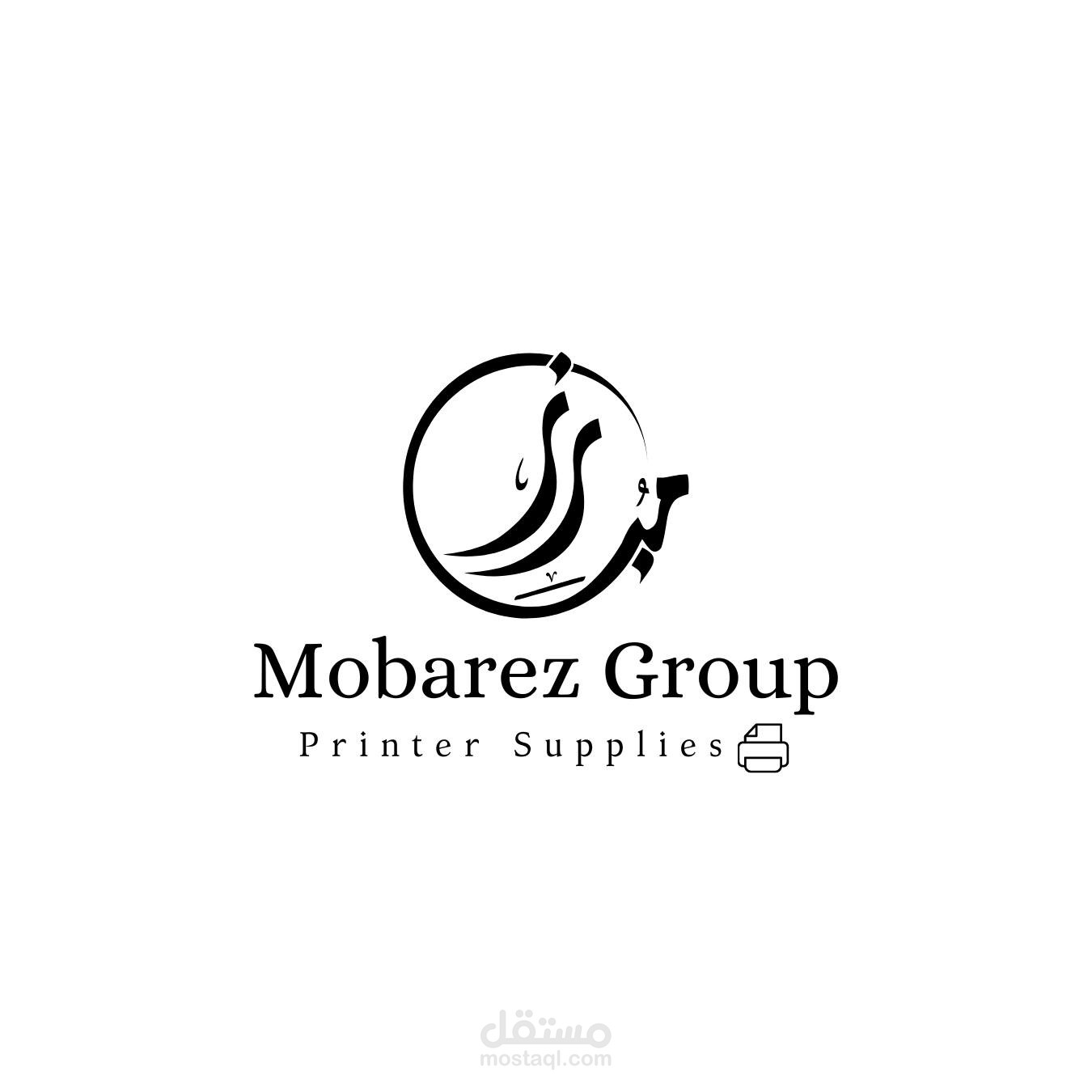 لوجو شركة Mobarez Group