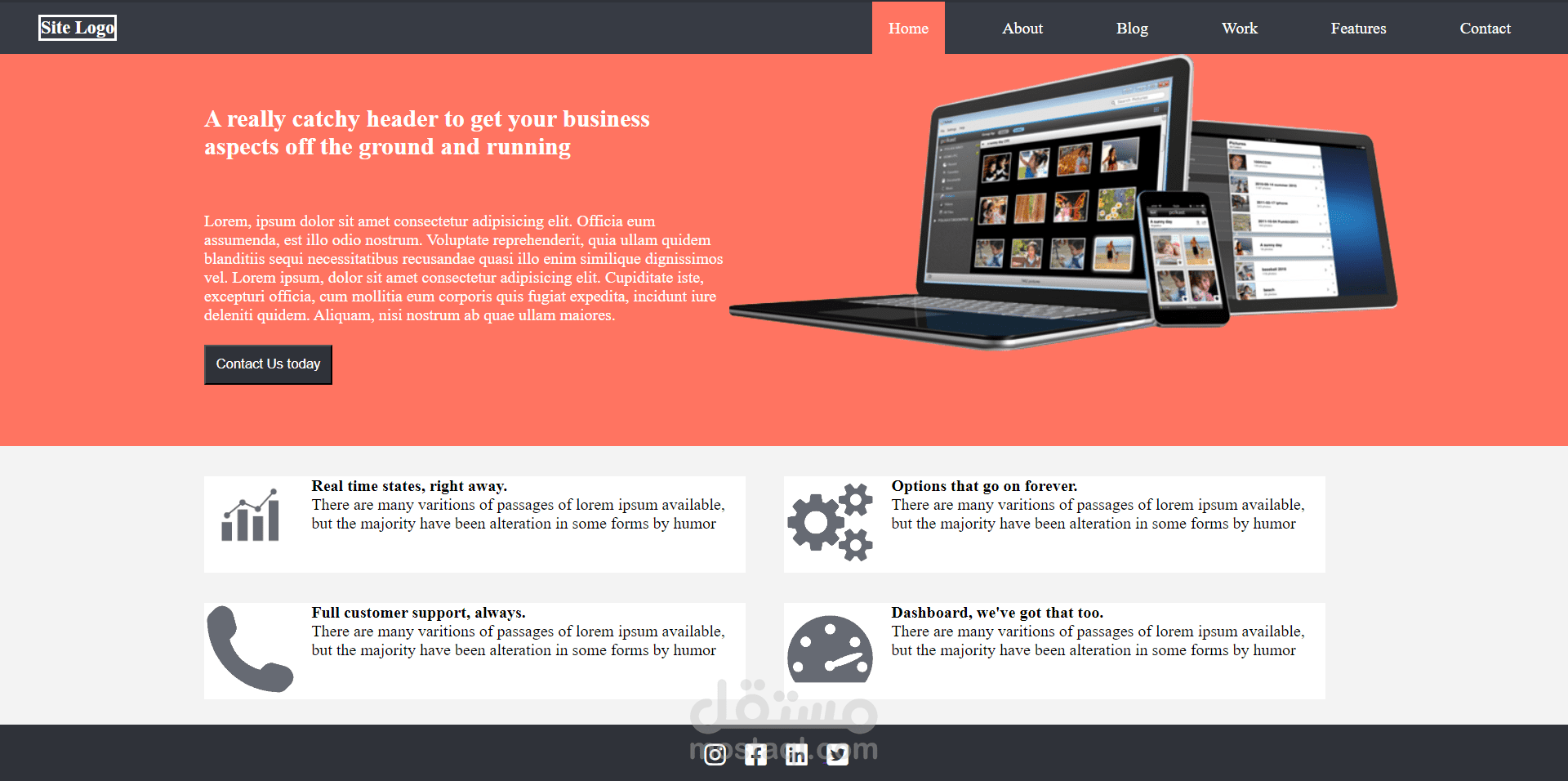 صفحة هبوط لموقع مكون من 6 صفحات