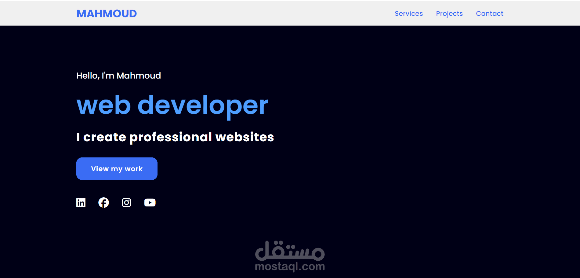 موقعي الشخصي