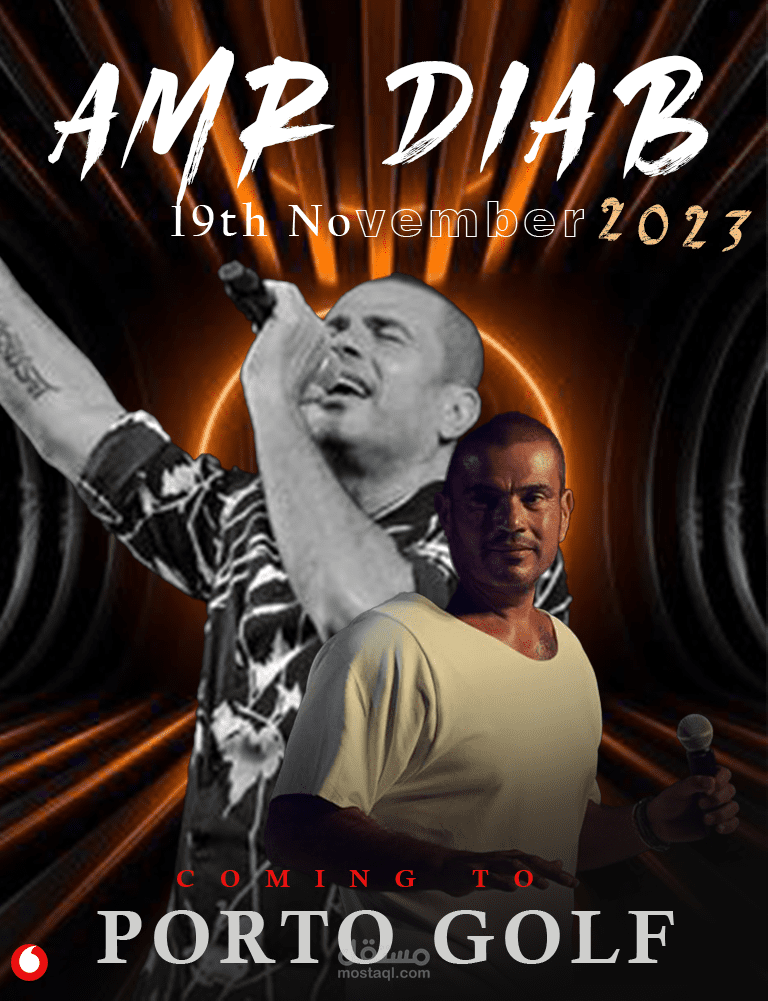 تصميم بوستر إعلاني لحفل عمرو دياب