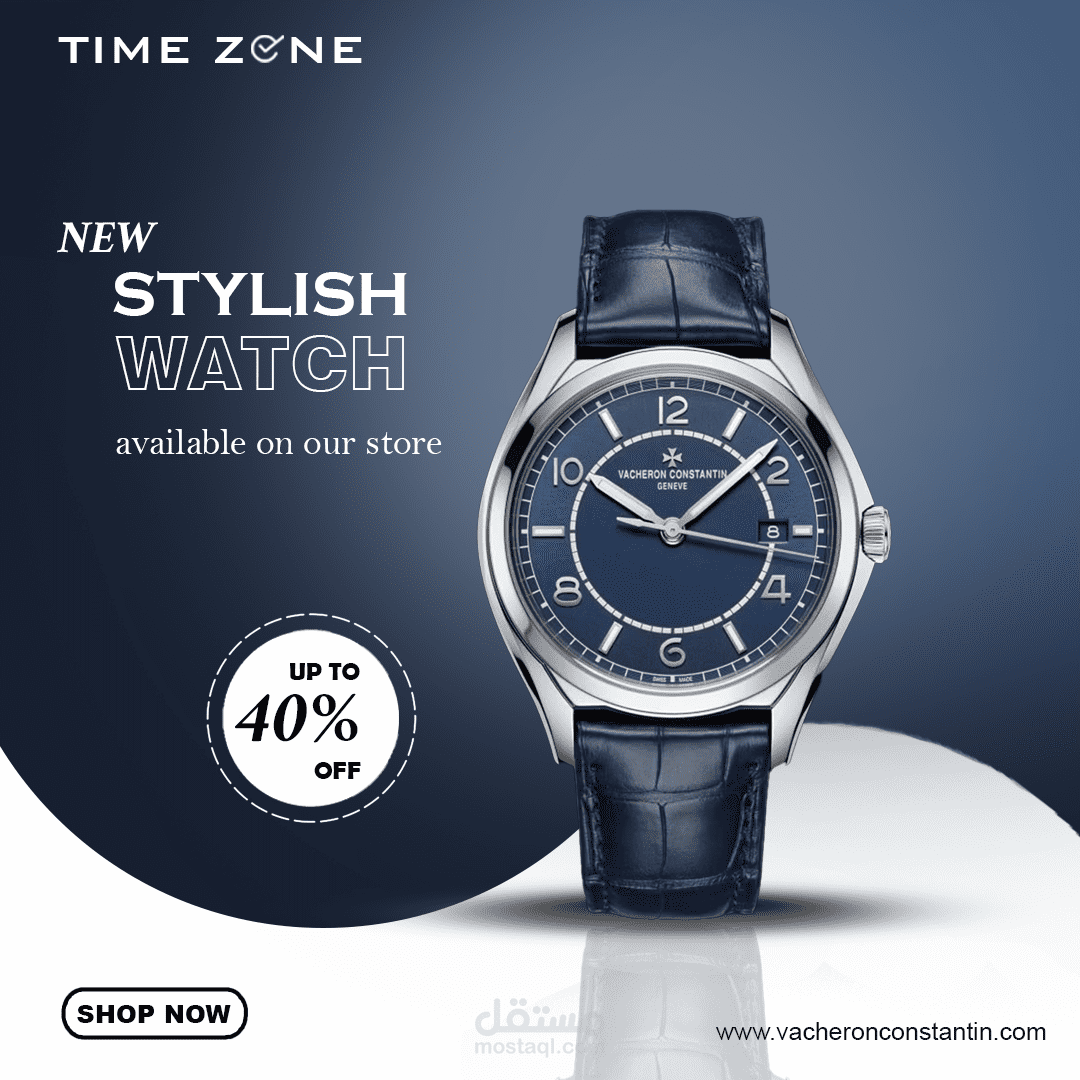 تصميم بوست إعلاني على مواقع السوشيال ميديا المختلفه لبراند ساعات يسمى "vacheronconstantin"