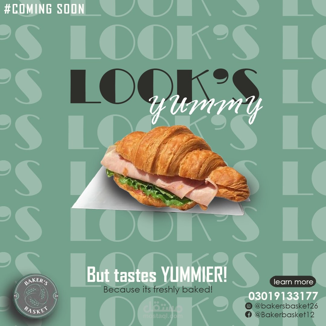 تصميم بوست إعلاني (منشور) على مواقع التواصل الاجتماعي (social mdia) المختلفه