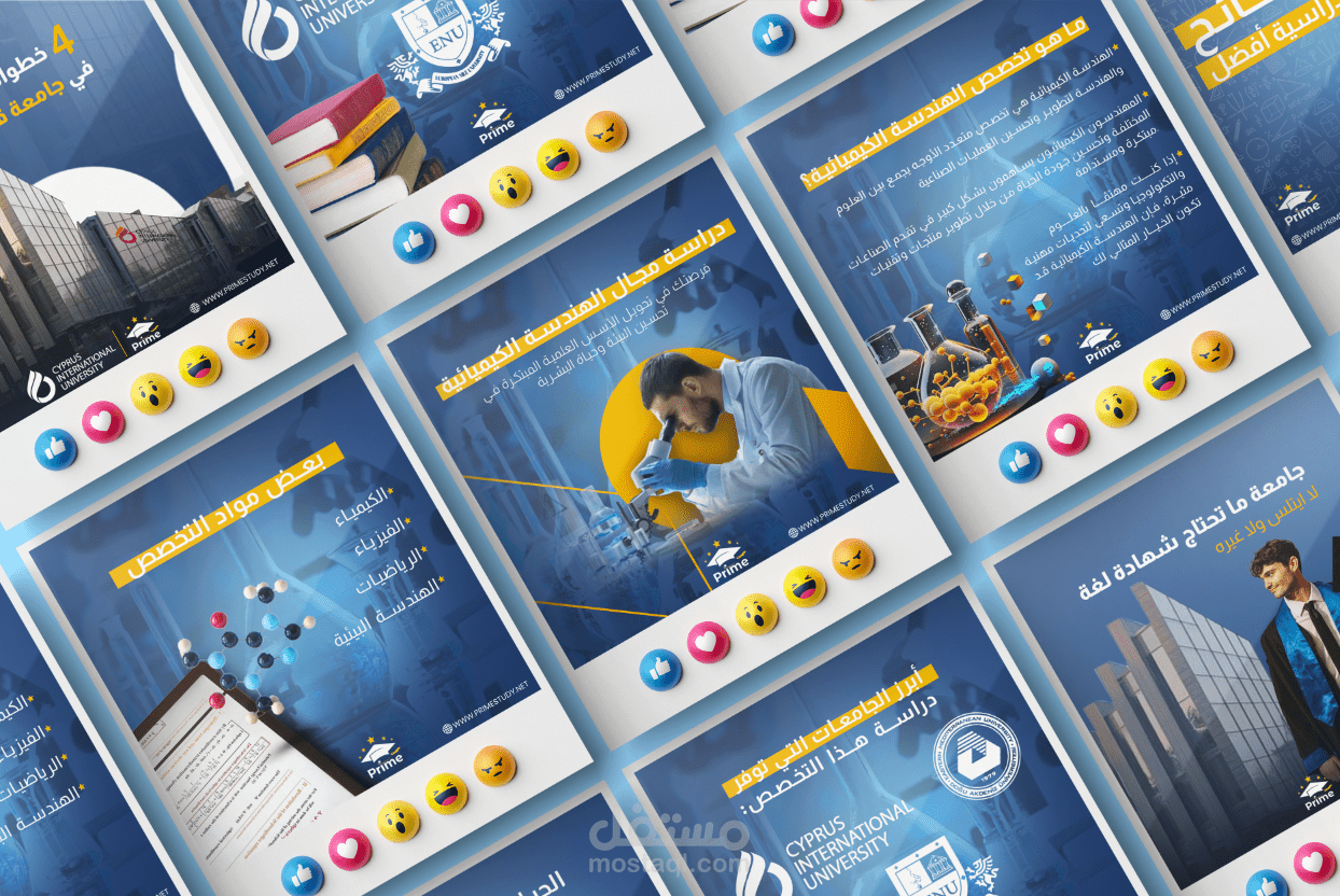 تصميمات سوشيال ميديا - social media designs