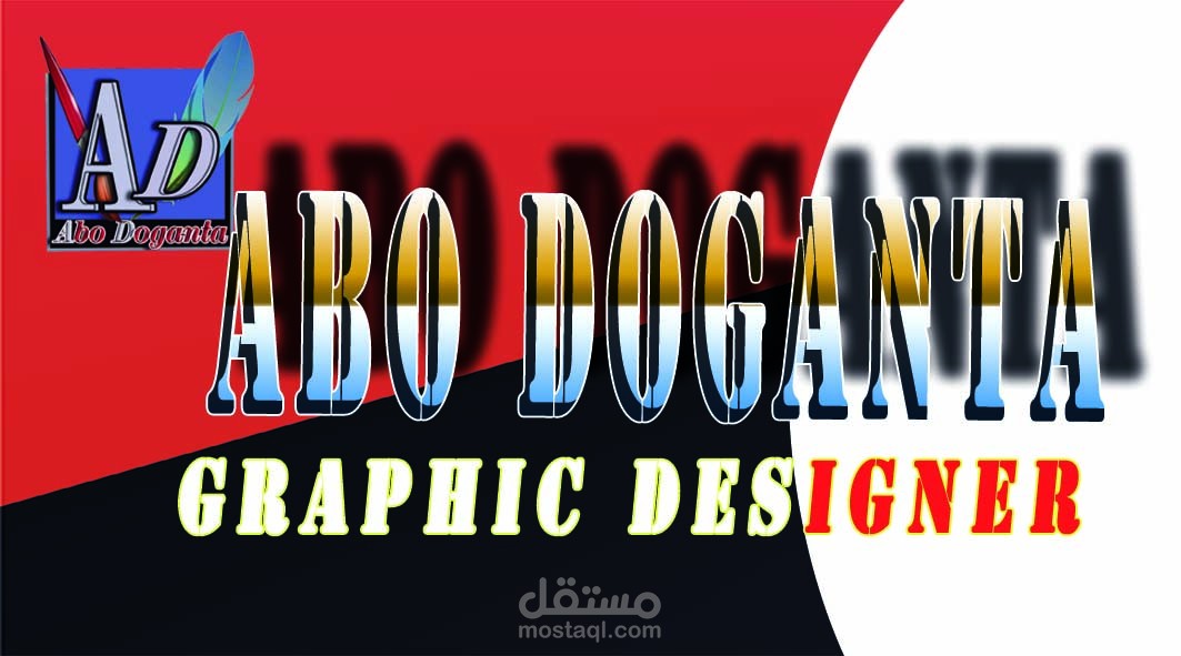 بزنس كارد خاص وجه أمامى