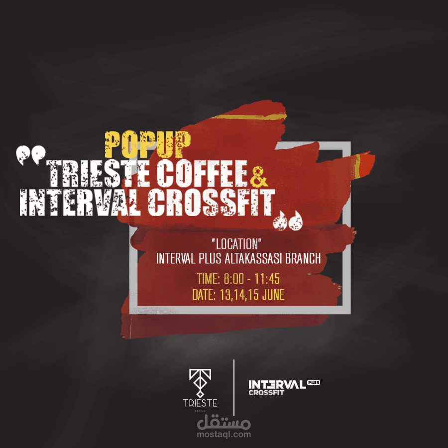 سوشيال Trieste Coffee & Interval Crossfit