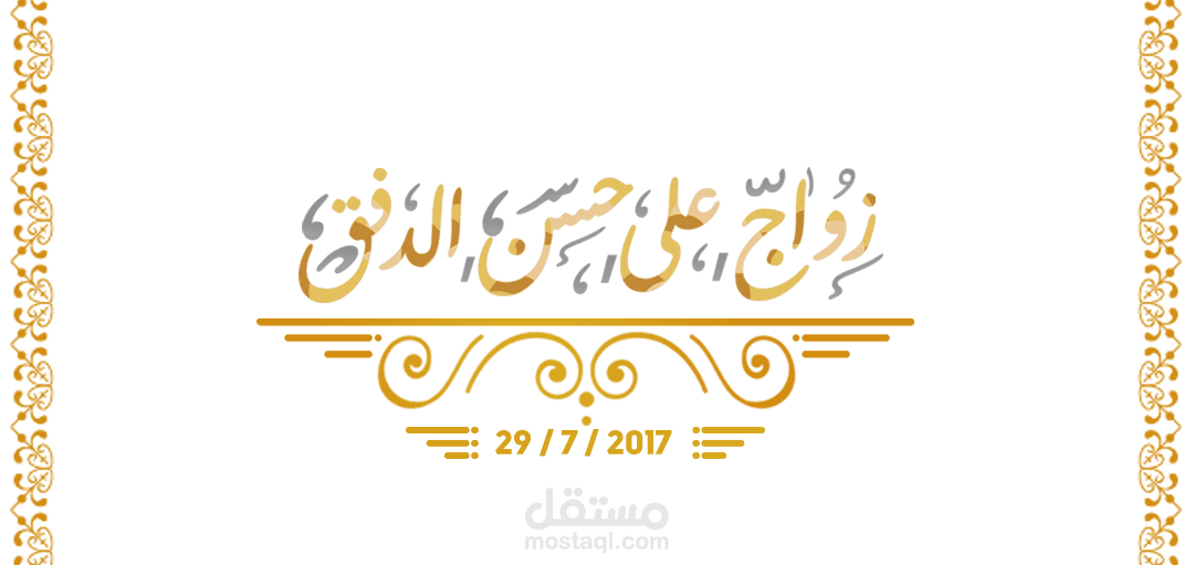 فلتر سناب شات - snapchat filters