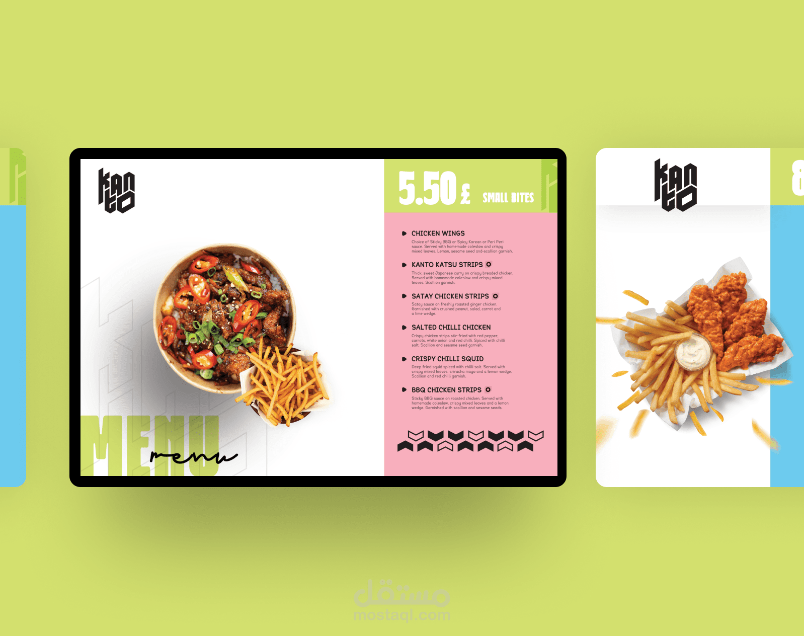 Design a digital price list - UI