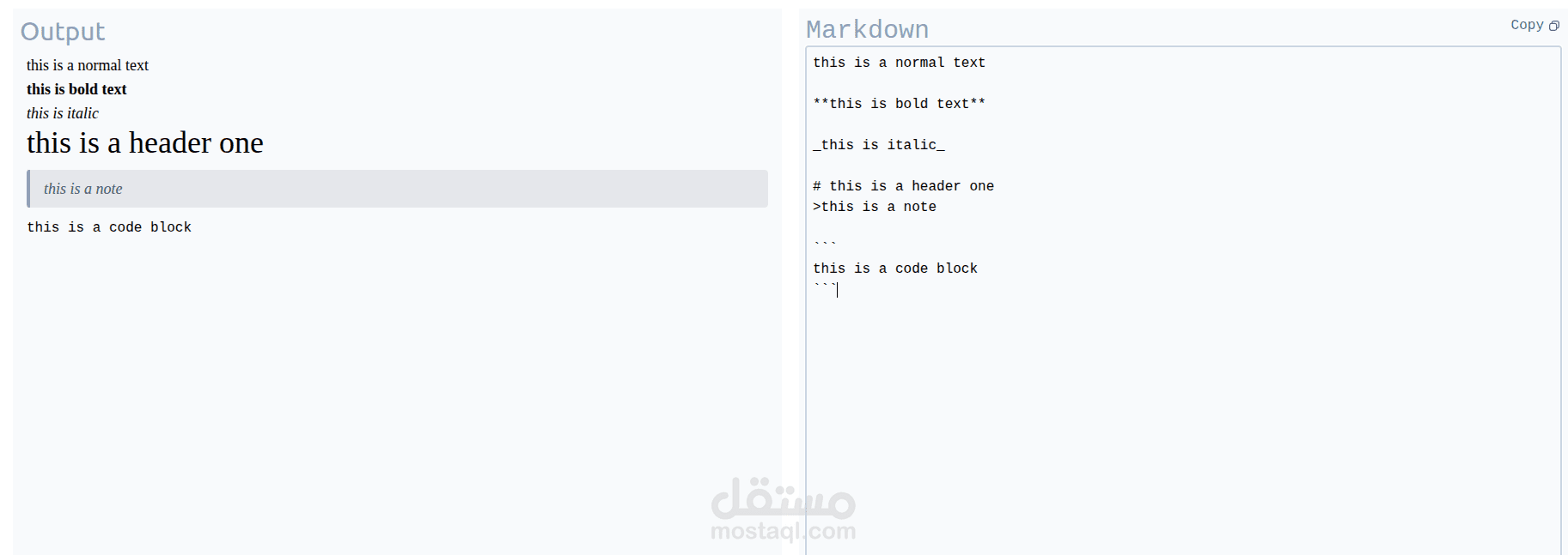 Markdown Generator
