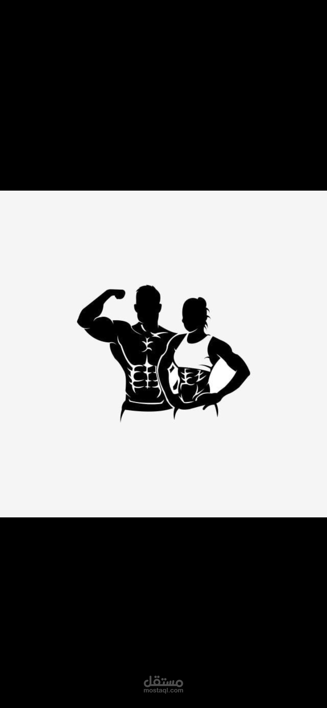 مقال عن الرياضة و انواعها