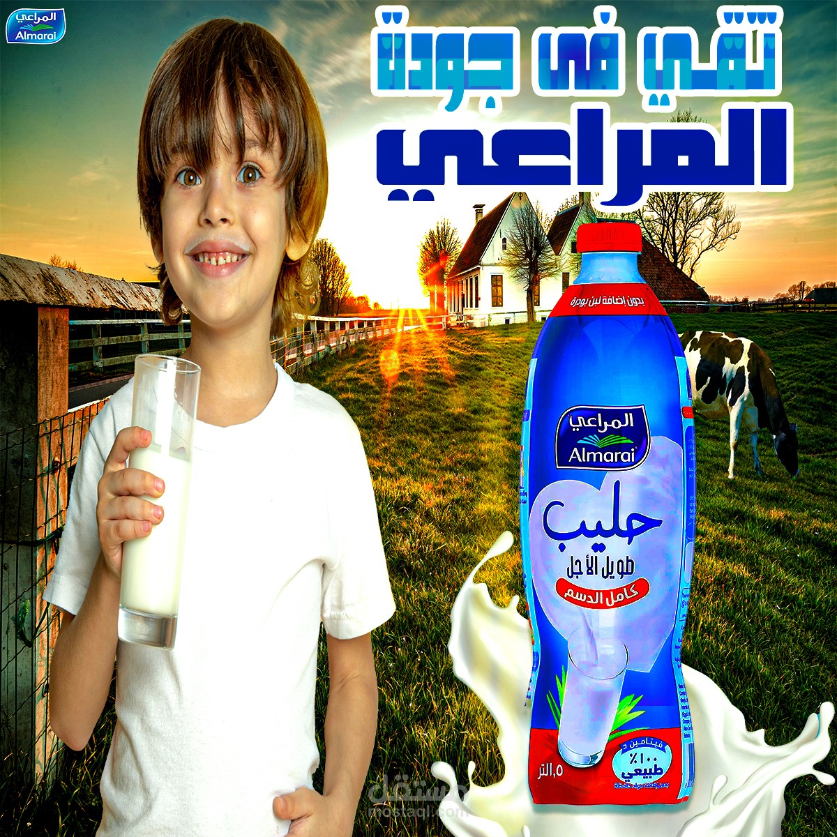 تصميم اعلان سوشيال ميديا بطريقه احترافيه