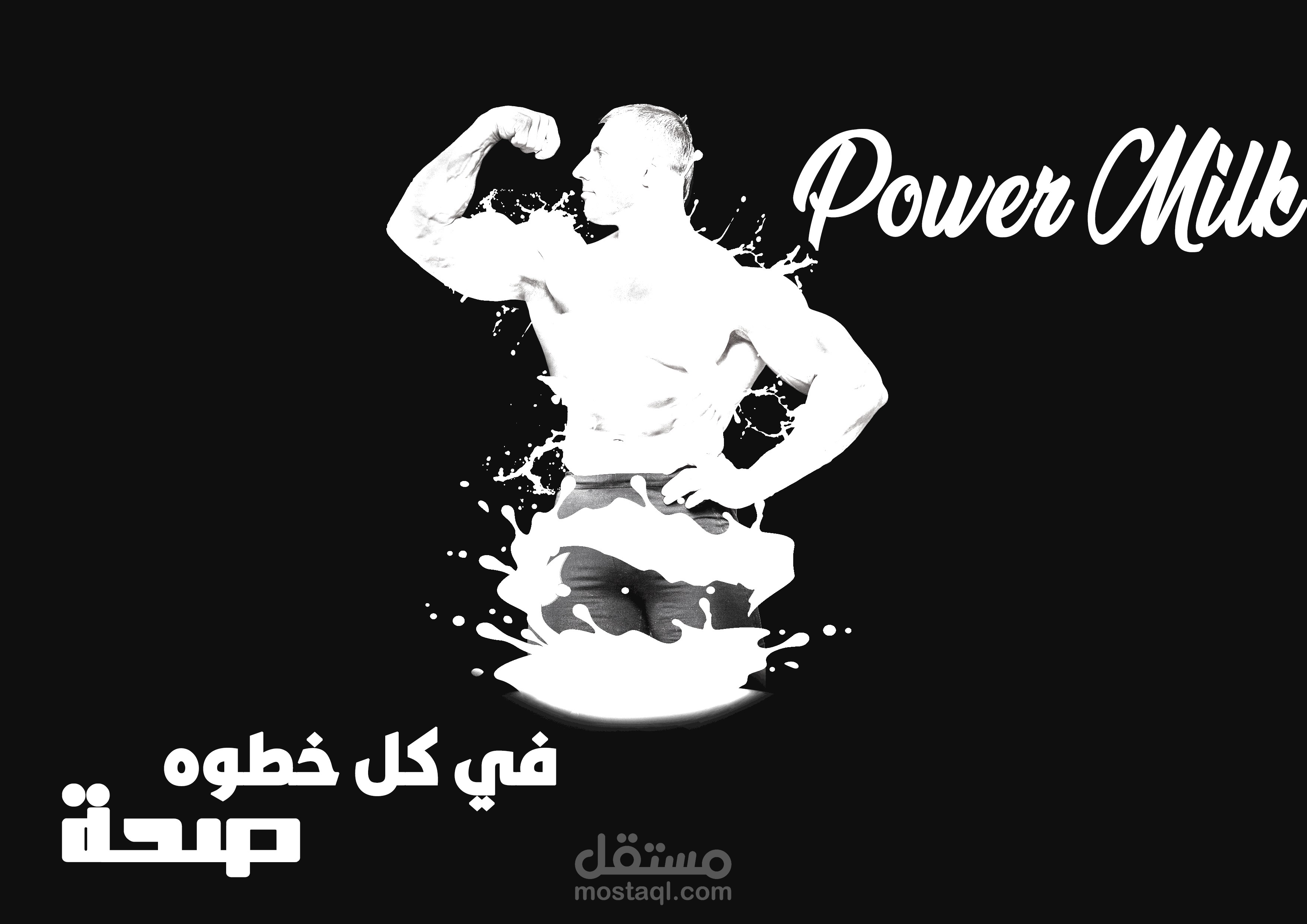 تحويل الصور لتصميم ملفت للانظار