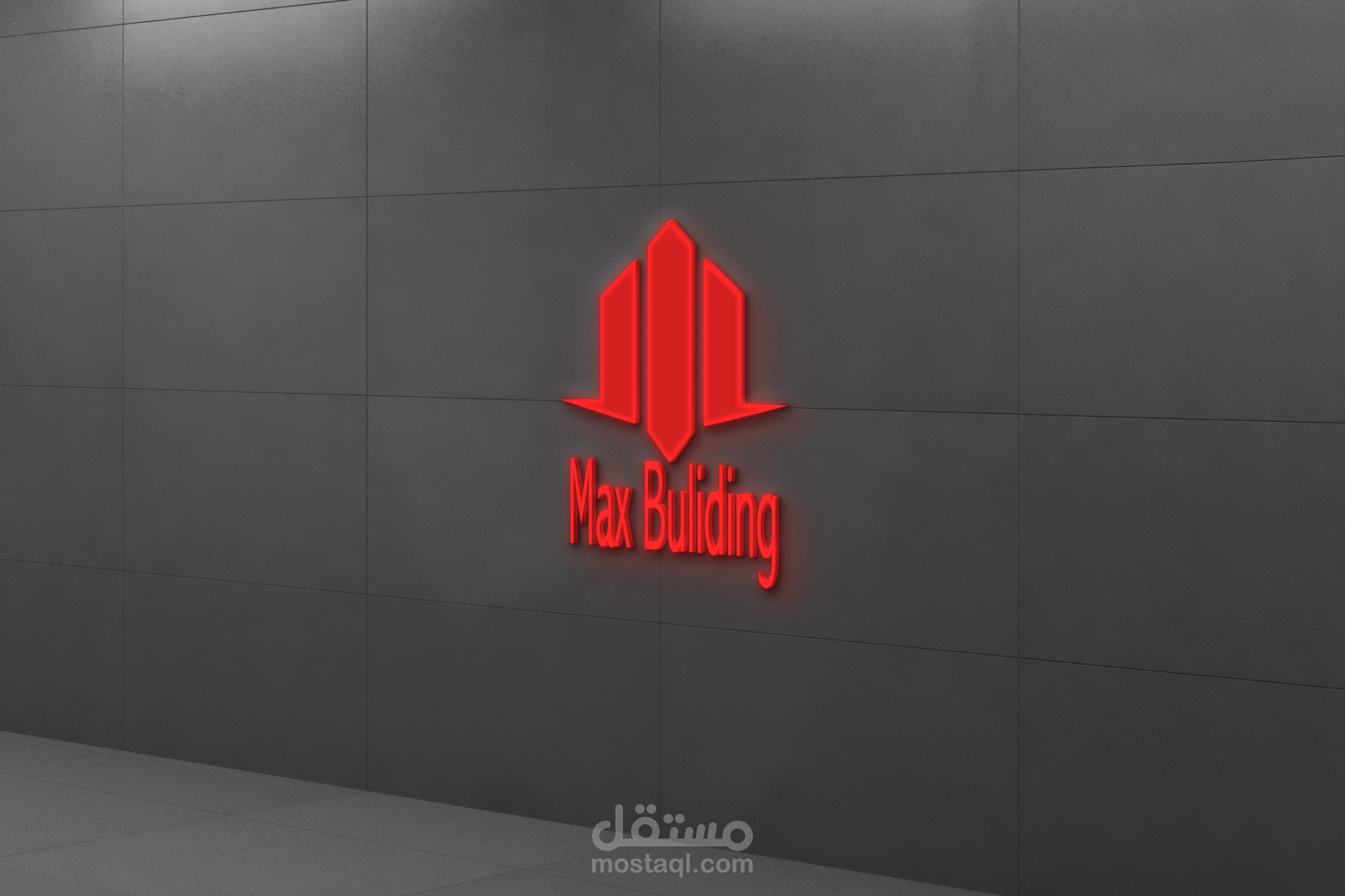 لتصميم شعار بدقه عاليه واكثر تناسبا لمشروعك