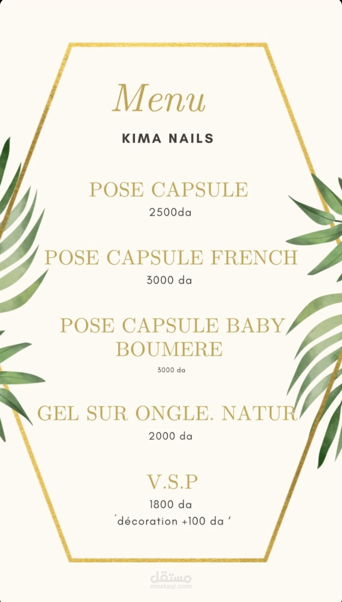 menu de prix