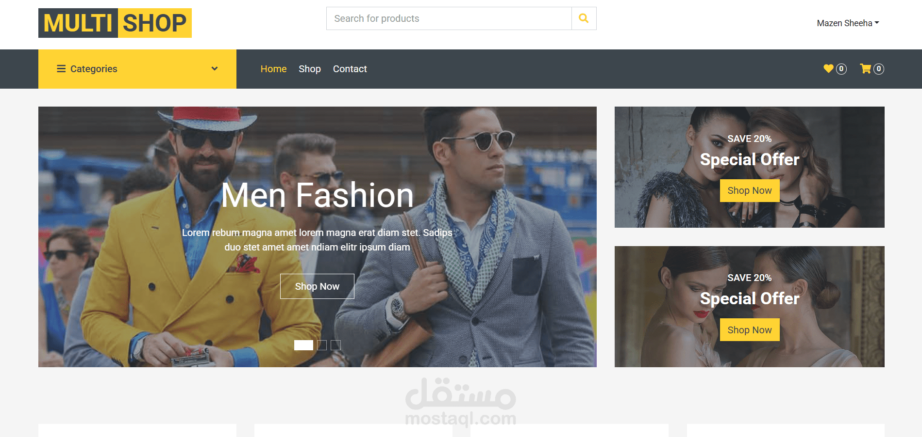 متجر إلكتروني مع لوحة تحكم