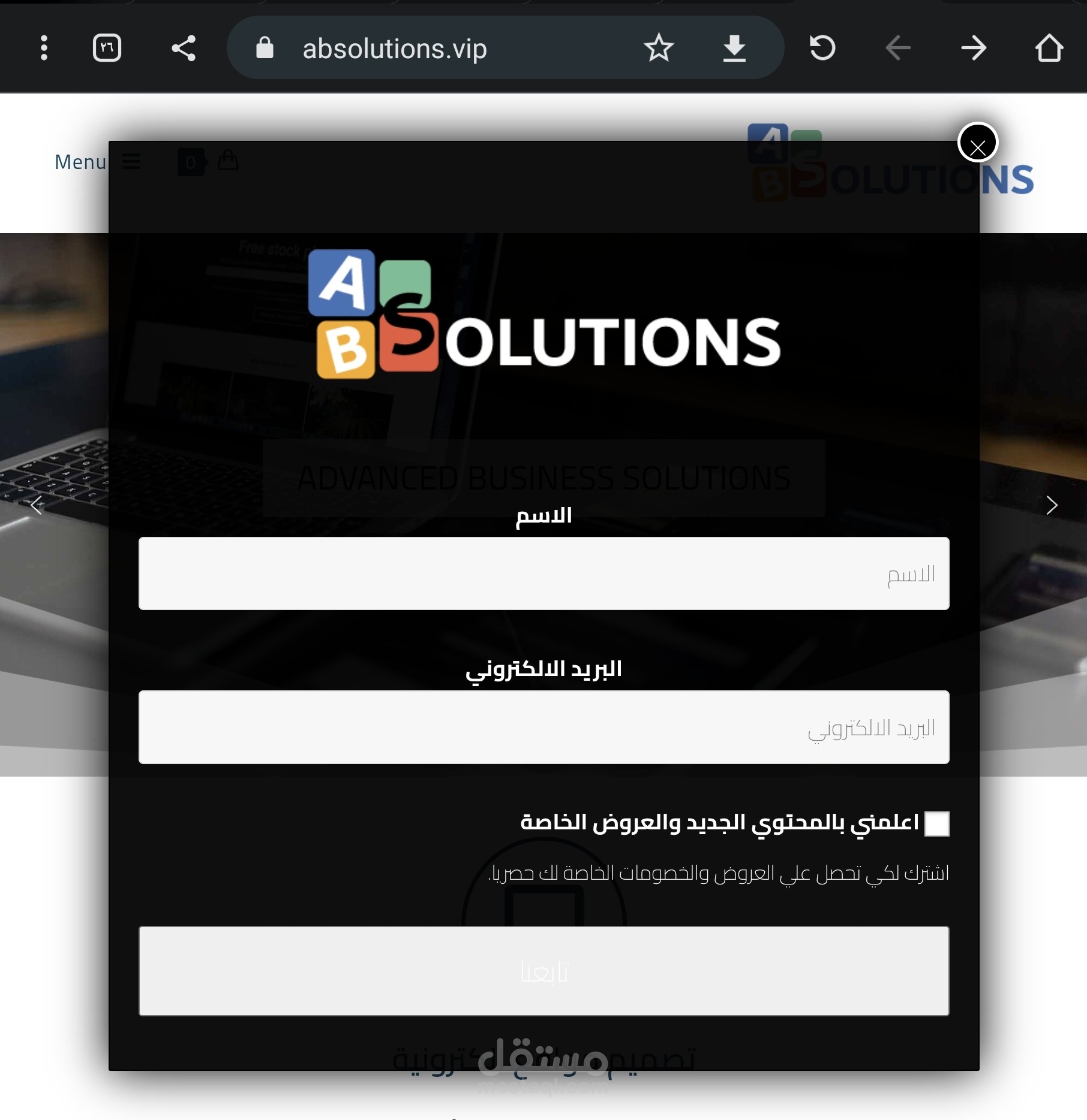 Absolutions.vip