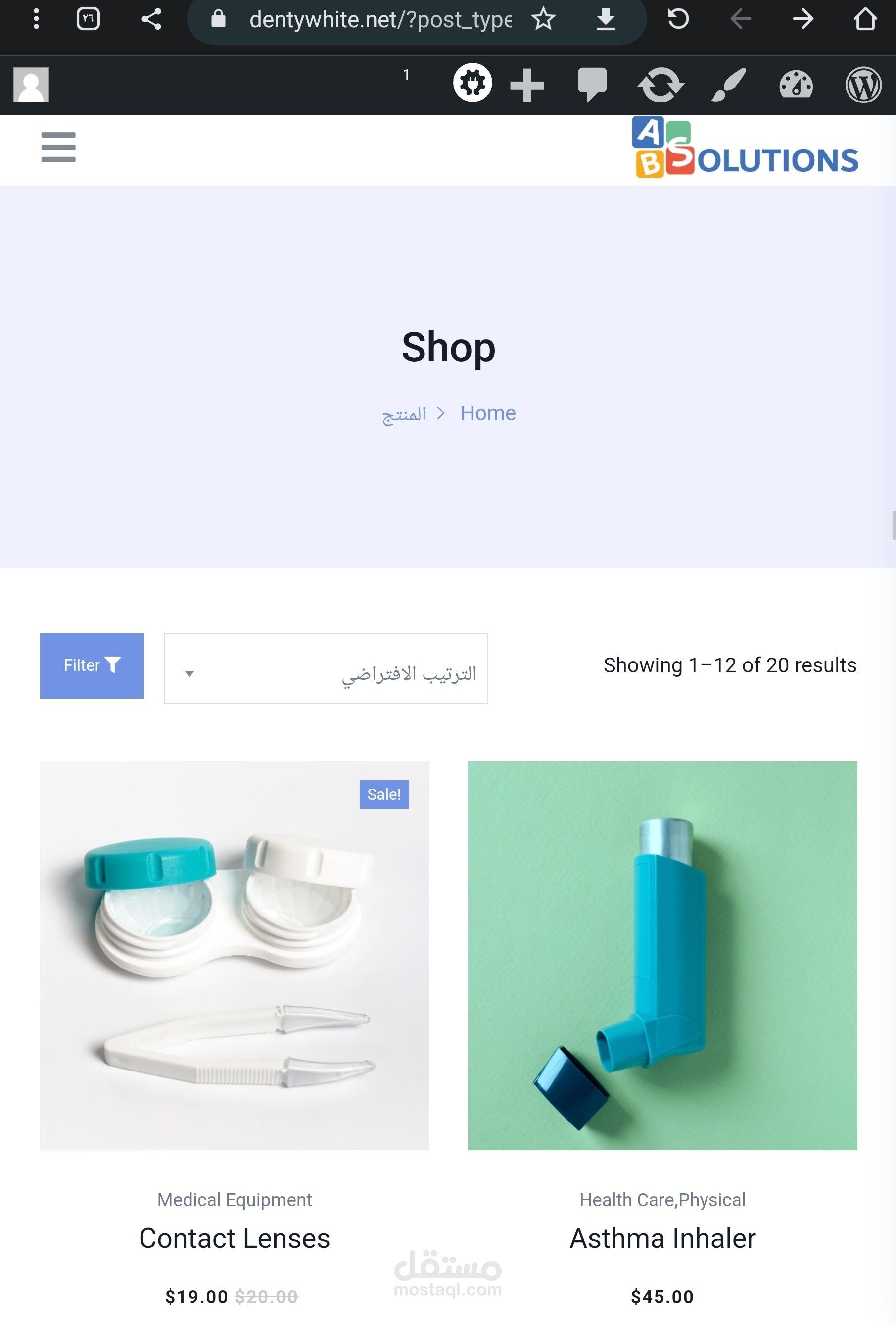 dentywhite.net