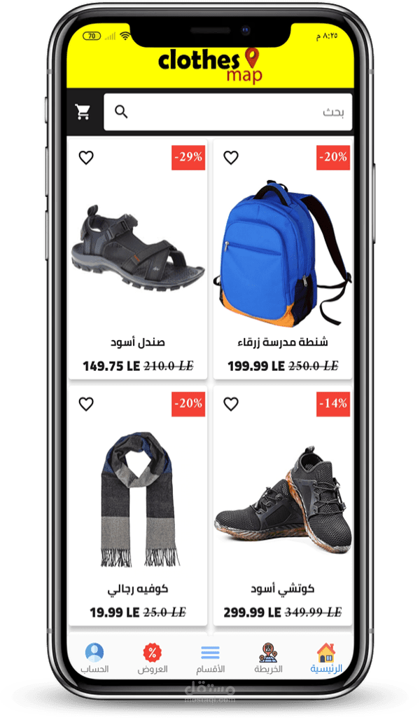 Clothes Map