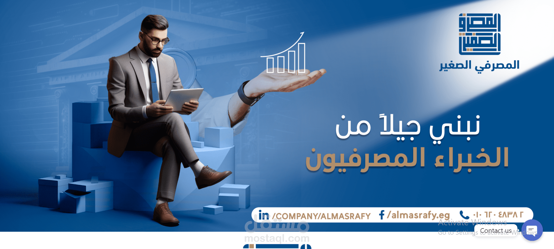 موقع حجز كورسات