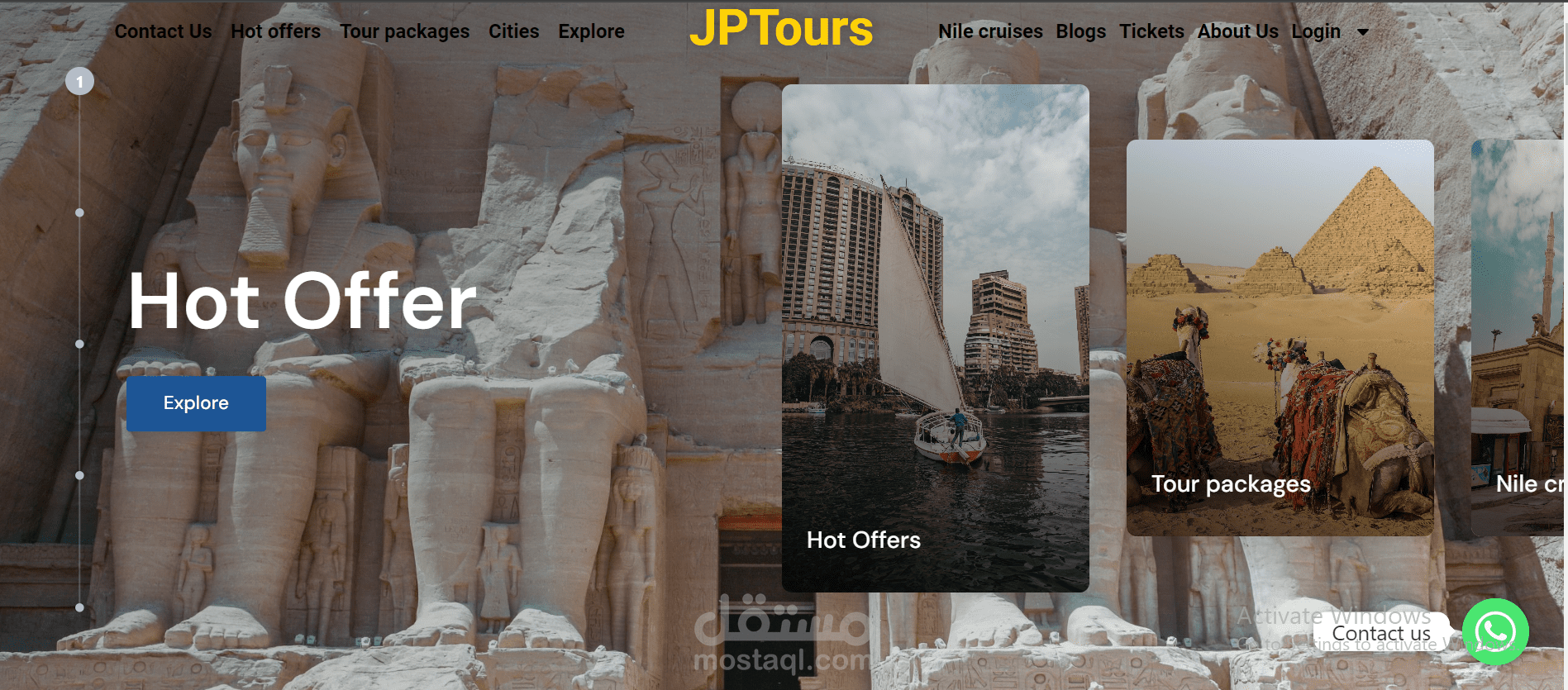 موقع سياحى وحجز رحلات