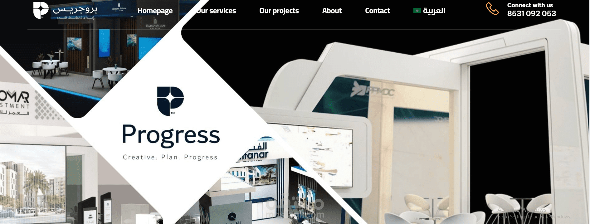 موقع تعريفى لشركة تصميم مبانى متعدد اللغات عربى / انجليزى