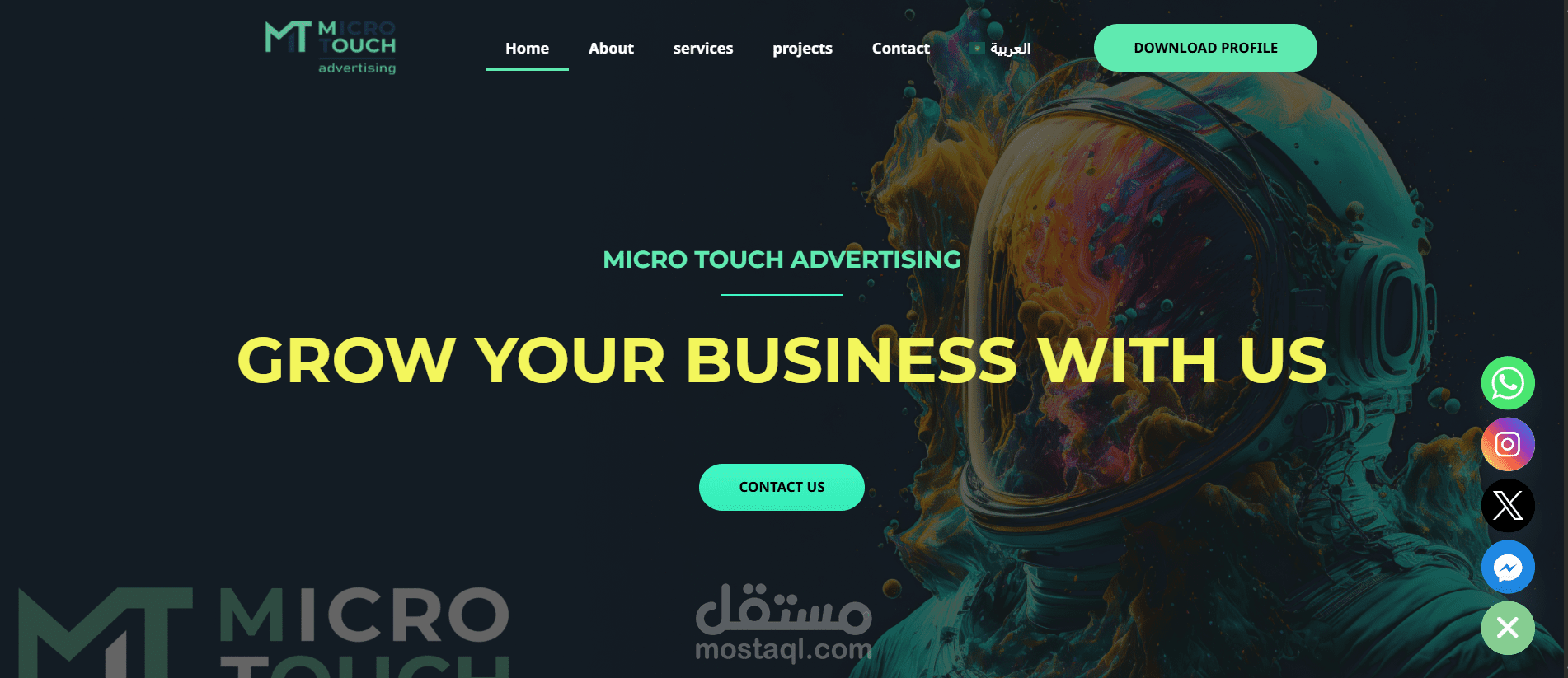 موقع وكاله اللمسه الدقيقه للدعاية و الاعلان