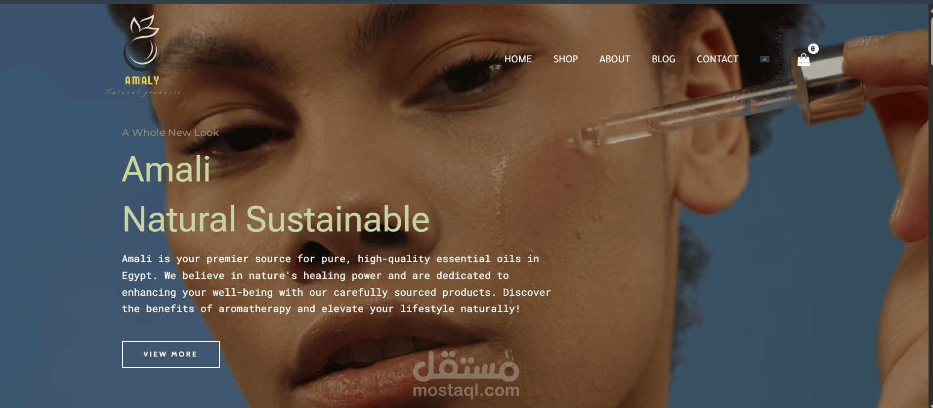 متجر للزيوت الطبيعيه