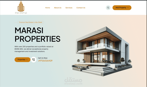 موقع  عقارات فاخرة في أبوظبي