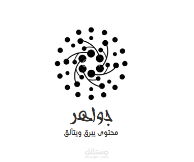 تنفيذ موقع ووردبرس